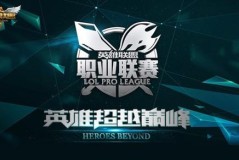 全球总决赛奖金池破千万美元：电子竞技行业新里程碑与未来展望